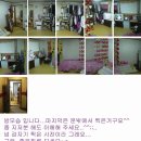 마천역2번 출구 이미지