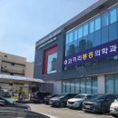 계룡하나로마트 로컬푸드센터 이미지