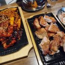 우와숯불바베큐 티스토리