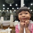 별누룽지삼계탕과쌀국수 | [수지 맛집] 이우철한방누룽지삼계탕 수지점 아이와 함께 솔직 후기