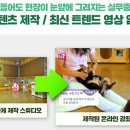 반려동물행동교정사 이미지