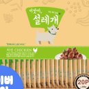 헬로캔 - 중구 중앙길 93 | 헬로캔