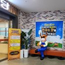 대구축산농협축산물프라자침산점