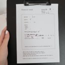 청포도사진관 - 연천군 연천역로 7 | 청포도사진관