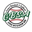 도개고등학교 이미지