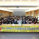 다문화 탐험대 이미지