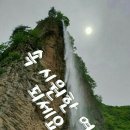 부자되세요