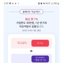 쏠메이트 - 관악구 신림로 340 | 쏠메이트