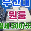 장전역 1번출구(1) 이미지