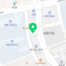 세종탑치과의원 이미지