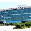 영광경찰서 앞 이미지