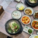 꾸지뽕시대 이미지