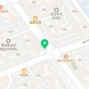 빅애플영어교습소