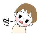 장군배터리 이미지