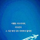 오늘의 小史 이미지