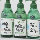 주식회사타비오 이미지