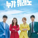 삼광가든 이미지