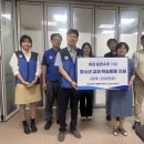 강원특별자치도청소년수련원 이미지