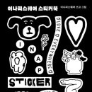 북10 이미지