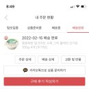 중원목장 이미지