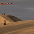 (주)웰빙투어 이미지