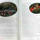 창우 이미지