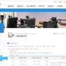 정관 아쿠아드림파크 앞 이미지