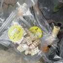 바르개 맛있개 이미지