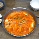 땅스부대찌개 반월점 이미지