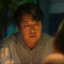영하개 이미지