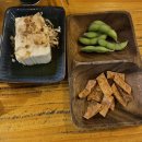청주 산남동 이자카야 술집 대방어 맛집 &#34;요조라&#34; 후기