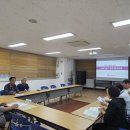 문현4동 행정복지센터 이미지