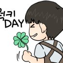 간석1동-36 이미지