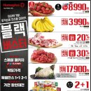 동촌모바일 이미지