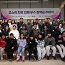 익산시북부노인종합복지관 이미지