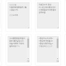 주식회사 디엘에프 이미지