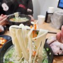 부산역 현지인 맛집 수정 닭반마리 칼국수