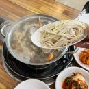 경기도 수원시 영통구 태장로71번길 | 자가제면 해물칼국수가 맛있는 영통 망포동 맛집 조개조개칼국수 망포점
