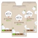 좋은느낌