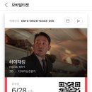 준 포토 네이버블로그