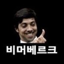 나라썬팅 이미지