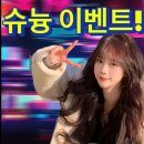 청실장 네이버블로그
