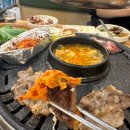 둔촌정육식당 이미지