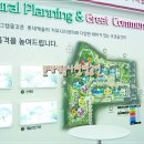 뉴타운골프클럽 이미지