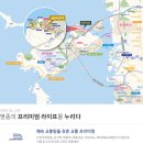 골든시티오피스텔 이미지