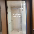 자하경로당 이미지
