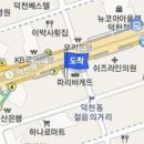 포도원항외과의원 이미지