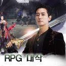 신명가원