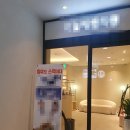 청안메디칼 | 홍대여드름한의원 턱여드름 치료 내돈내산 후기