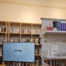 우리동네 독서리더 | 권규태 작가님과 함께 하는 독서모임 운영
